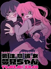 纸鸢与信海报缩略图
